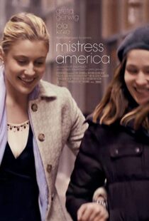 دانلود فیلم Mistress America 201590190-1531451087