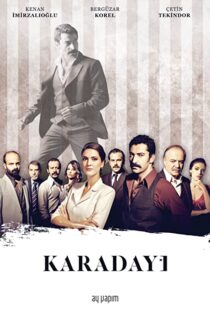 دانلود سریال Karadayi88601-1007623750
