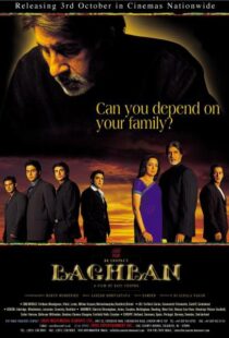 دانلود فیلم هندی Baghban 200389736-67648118