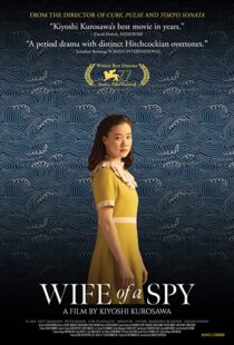 دانلود فیلم Wife of a Spy 202086348-324240362