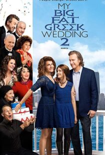 دانلود فیلم My Big Fat Greek Wedding 2 201690820-1769741624