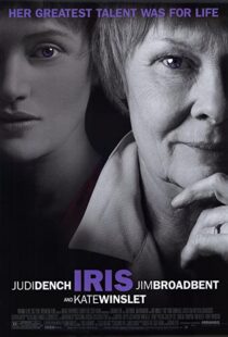 دانلود فیلم Iris 200187510-450484353