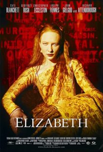 دانلود فیلم Elizabeth 199890147-347861624