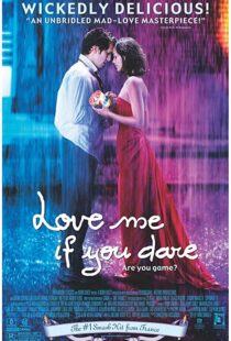 دانلود فیلم Love Me If You Dare 200388573-1392297603