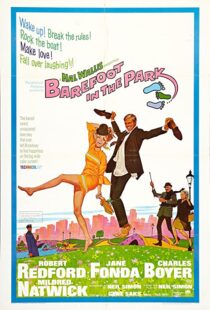 دانلود فیلم Barefoot in the Park 196789942-1517395252