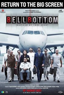 دانلود فیلم هندی Bellbottom 202186472-1484539292