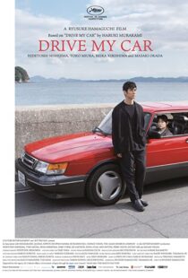 دانلود فیلم Drive My Car 202188141-600931069