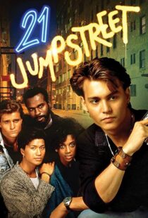 دانلود سریال 21 Jump Street86011-662714573