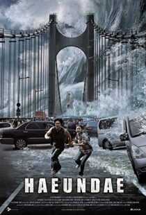 دانلود فیلم کره ای Tidal Wave 200990051-326485766