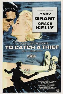 دانلود فیلم To Catch a Thief 195589794-1990076965