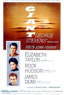 دانلود فیلم Giant 195687496-1512401888
