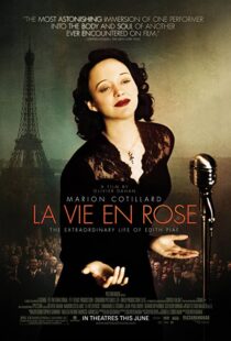 دانلود فیلم La Vie En Rose 200787268-512568956