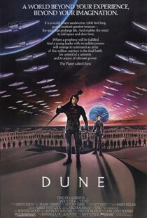 دانلود فیلم Dune 198491063-947173341