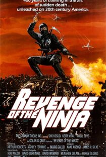 دانلود فیلم Revenge of the Ninja 198389303-1105976679
