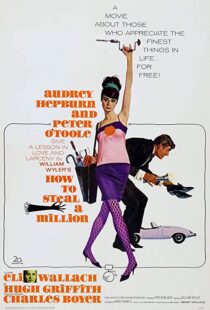 دانلود فیلم How to Steal a Million 196690770-2144789450