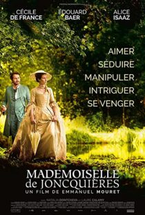 دانلود فیلم Lady J 201887068-968329116
