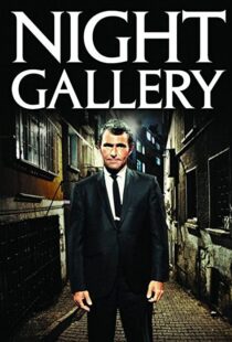 دانلود سریال Night Gallery88208-1251576542