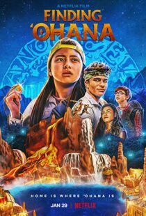 دانلود فیلم Finding ‘Ohana 202188649-1727199046