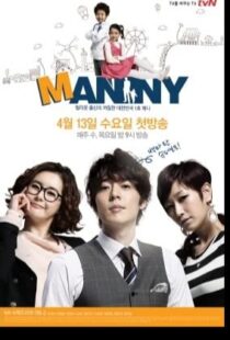 دانلود سریال کره ای Manny89288-2117663158