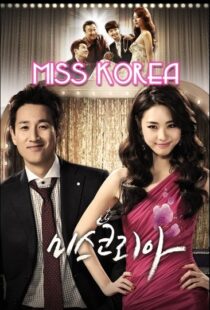 دانلود سریال کره ای Miss Korea89065-510783632