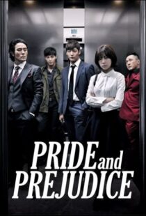 دانلود سریال کره ای Pride and Prejudice90772-27714798
