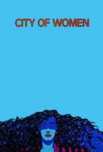 دانلود فیلم City of Women 198086631-1172485332
