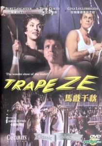 دانلود فیلم Trapeze 195696011-1882996616