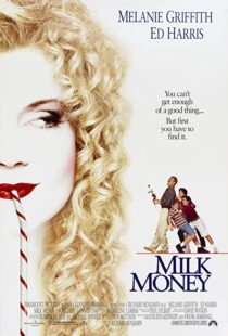 دانلود فیلم Milk Money 199499263-639803232