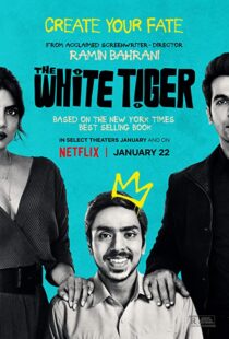 دانلود فیلم هندی The White Tiger 202193140-972525884