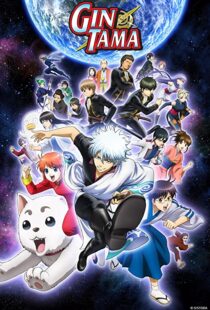 دانلود انیمه Gintama96377-697169156