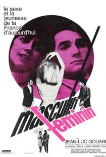 دانلود فیلم Masculin Féminin 196692245-1744490638