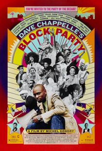 دانلود مستند Dave Chappelle’s Block Party 200599601-958809107