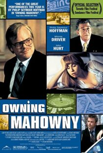 دانلود فیلم Owning Mahowny 200398123-436659012