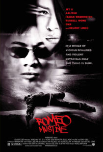 دانلود فیلم Romeo Must Die 2000100459-1812131722