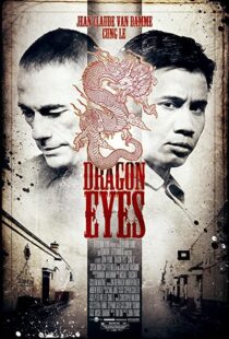 دانلود فیلم Dragon Eyes 201292655-675108827