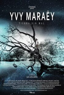 دانلود فیلم Yvy Maraey 201393598-1427014710