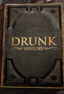 دانلود سریال Drunk History95336-664308775