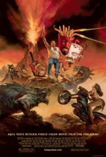 دانلود انیمیشن Aqua Teen Hunger Force Colon Movie Film for Theaters 200799375-1042557136