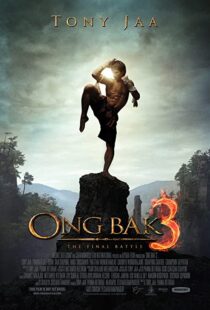 دانلود فیلم Ong Bak 3 201097526-1145324062