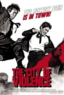 دانلود فیلم کره ای The City of Violence 200696781-1411641008