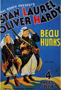 دانلود فیلم Beau Hunks 193198805-2143050092