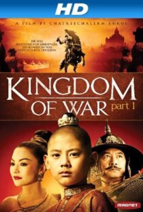 دانلود فیلم Legend of King Naresuan: Hostage of Hongsawadi 200798467-1108588086