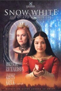 دانلود فیلم Snow White: The Fairest of Them All 200194186-1796589077