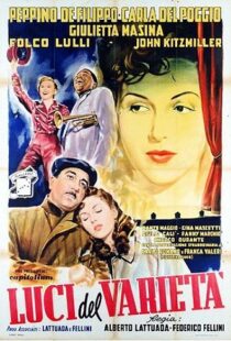 دانلود فیلم Variety Lights 195091772-337570609