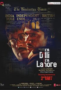 دانلود فیلم هندی Kya Dilli Kya Lahore 201498703-789969313