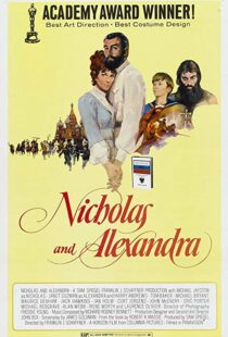 دانلود فیلم Nicholas and Alexandra 197194451-1905319603