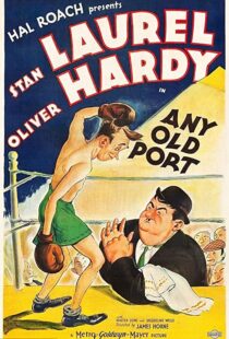 دانلود فیلم Any Old Port! 193298623-669905167