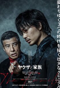 دانلود فیلم Yakuza and the Family 202094864-1860243891