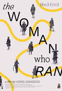 دانلود فیلم کره ای The Woman Who Ran 2020100083-1448047258