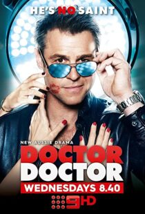 دانلود سریال Doctor Doctor99556-1718992732